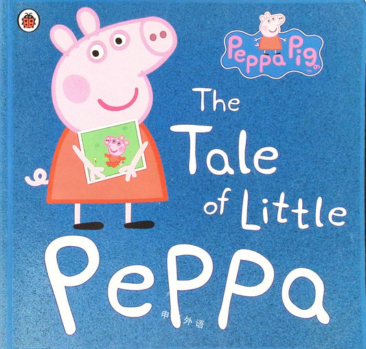 Peppa Pig: The Tale of Little Peppa